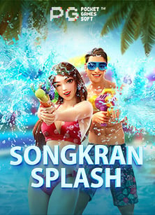 รีวิว สล็อต เครดิตฟรี ไม่ต้องฝากก่อน 2021 เล่นง่าย ได้จริง